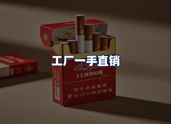 专业团队办公环境